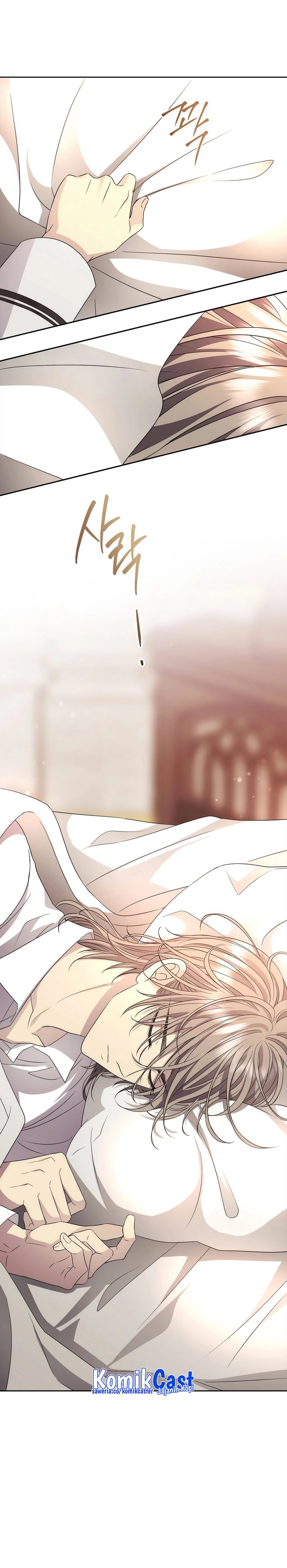 Black Haze (Reboot) Chapter 14 Gambar 20