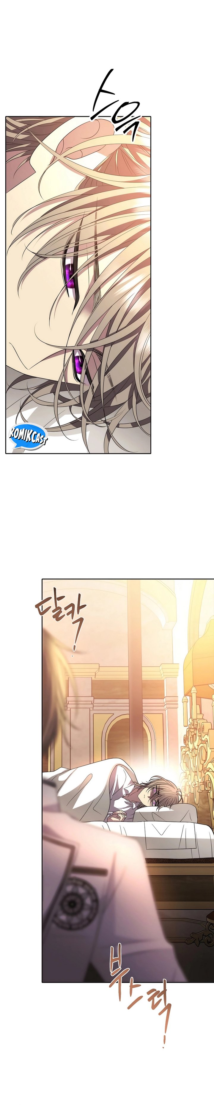 Black Haze (Reboot) Chapter 14 Gambar 22
