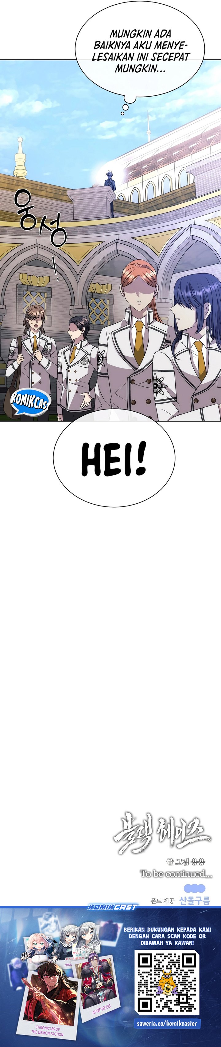 Black Haze (Reboot) Chapter 14 Gambar 37