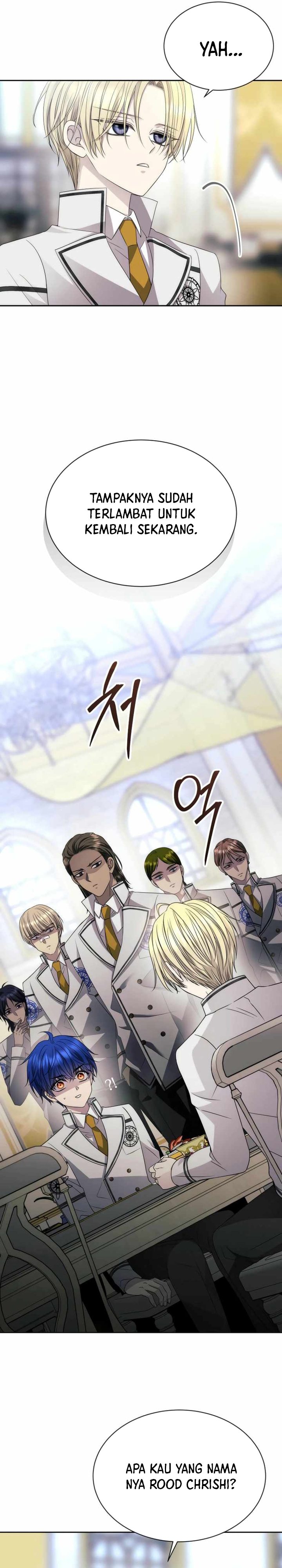 Black Haze (Reboot) Chapter 17 Gambar 17