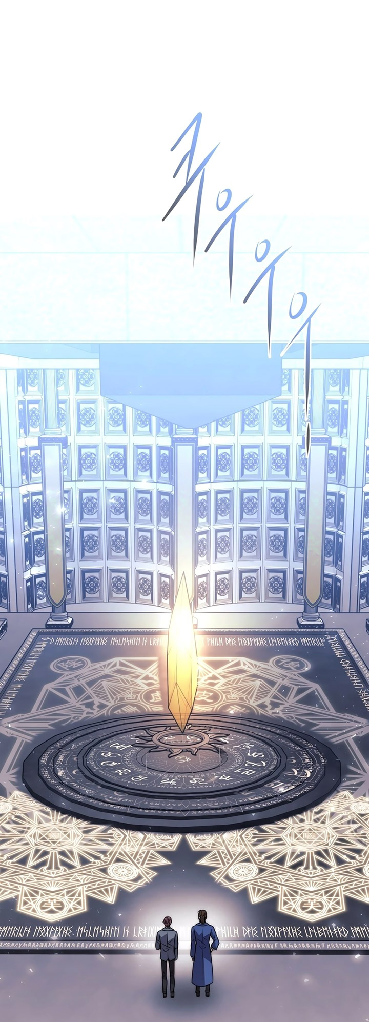 Black Haze (Reboot) Chapter 22 Gambar 56