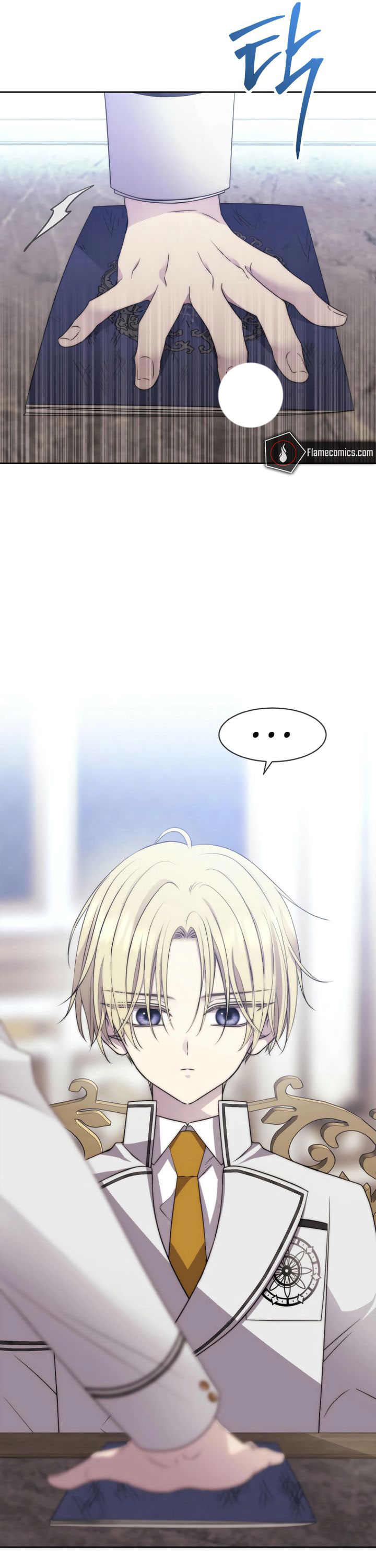 Black Haze (Reboot) Chapter 23 Gambar 6