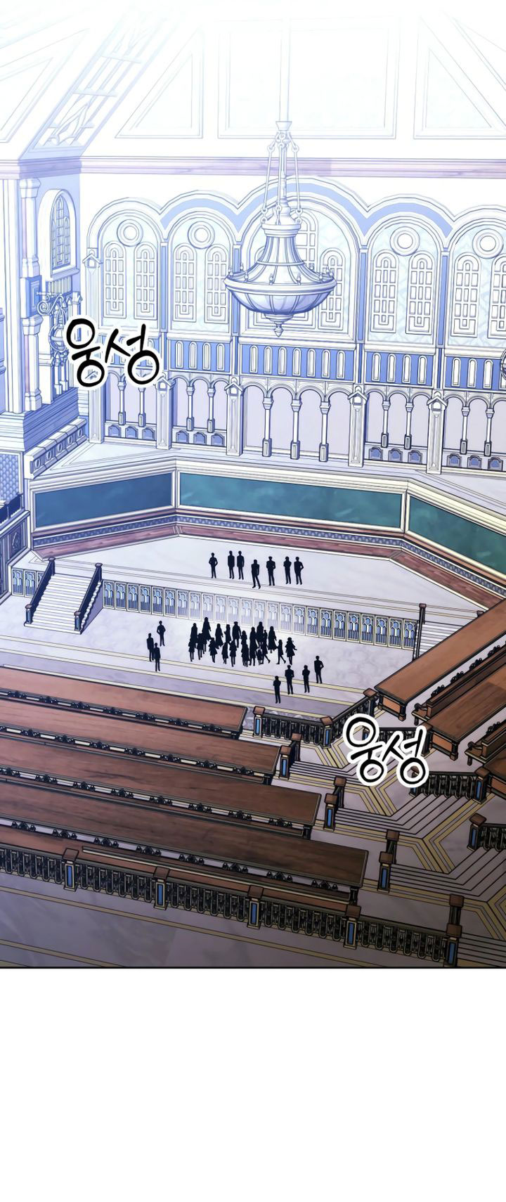 Black Haze (Reboot) Chapter 23 Gambar 42