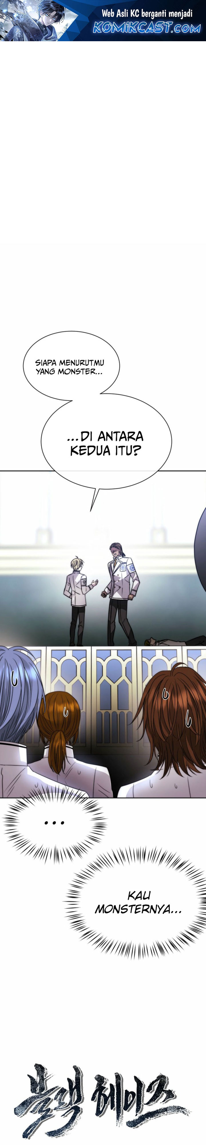 Black Haze (Reboot) Chapter 28 Gambar 2