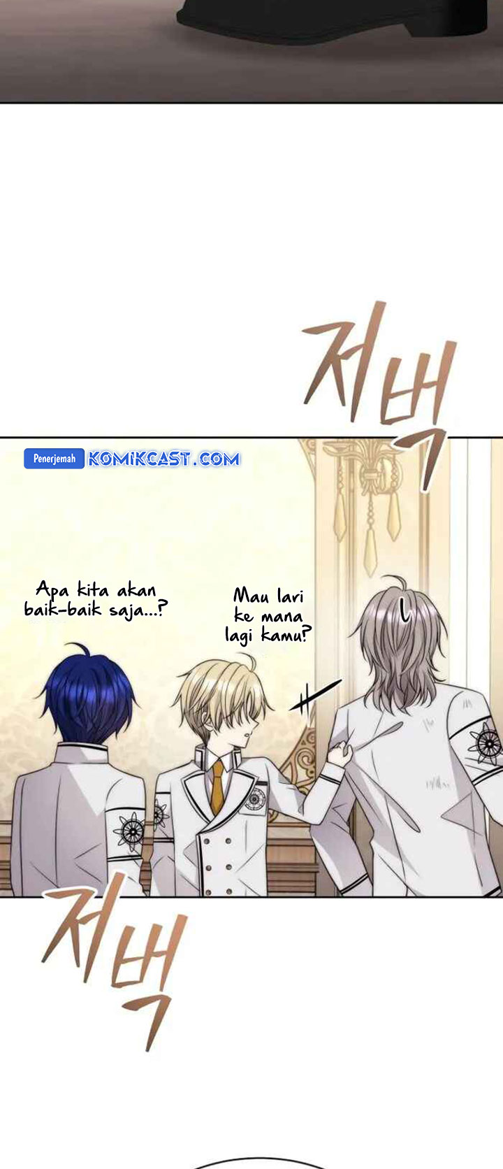 Black Haze (Reboot) Chapter 31 Gambar 7