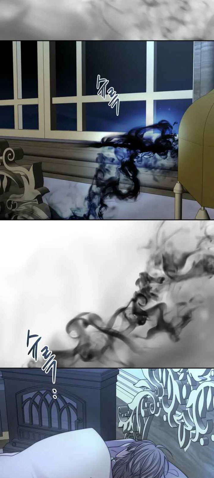Black Haze (Reboot) Chapter 31 Gambar 62