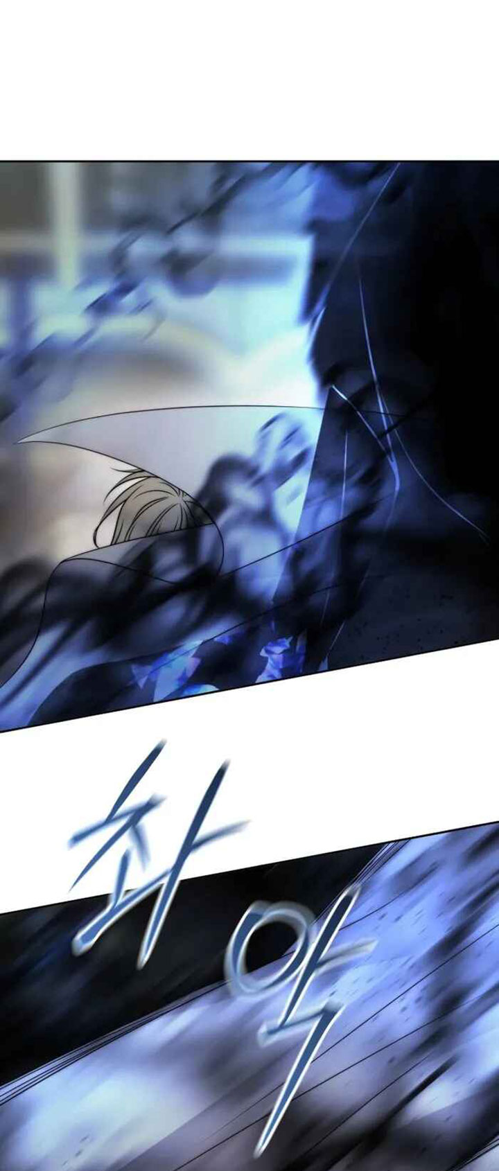 Black Haze (Reboot) Chapter 31 Gambar 67