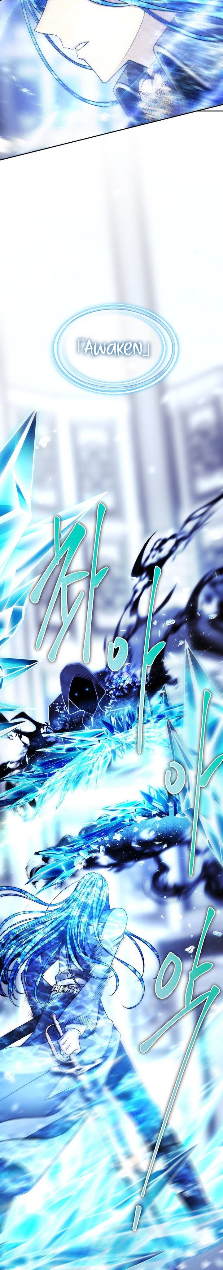 Black Haze (Reboot) Chapter 37 Gambar 3