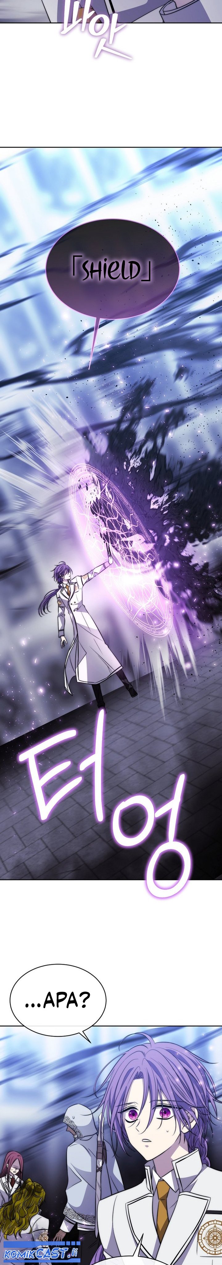 Black Haze (Reboot) Chapter 37 Gambar 13