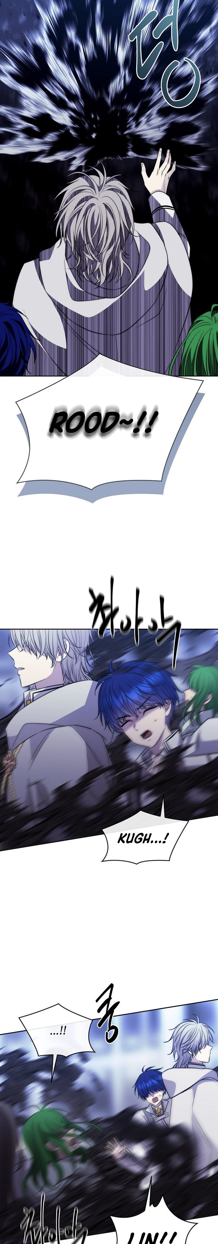 Black Haze (Reboot) Chapter 37 Gambar 33