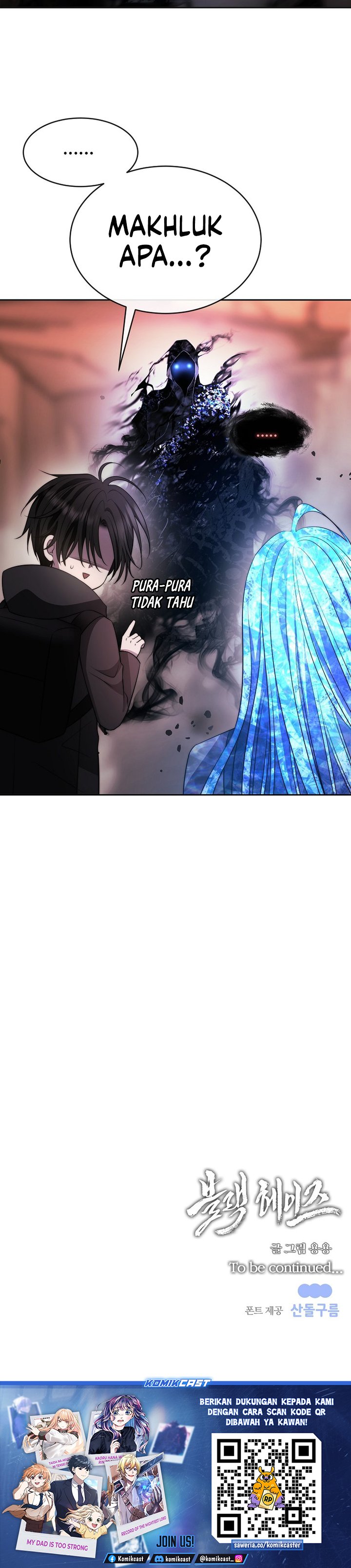 Black Haze (Reboot) Chapter 43 Gambar 31