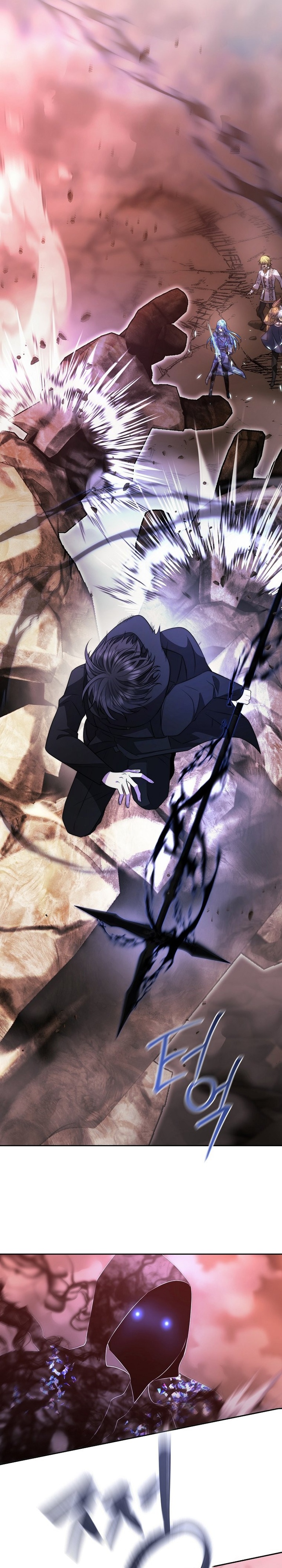 Black Haze (Reboot) Chapter 44 Gambar 27