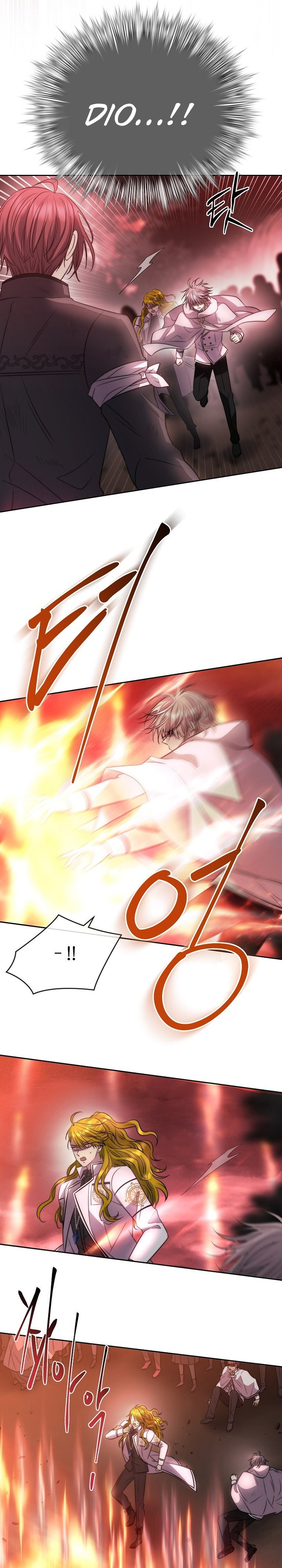 Black Haze (Reboot) Chapter 45 Gambar 8