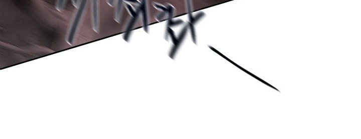 Black Haze (Reboot) Chapter 45 Gambar 31