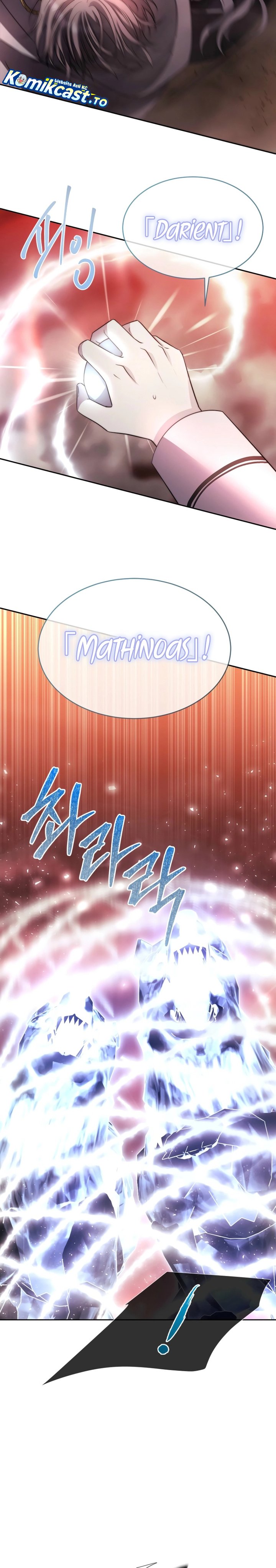 Black Haze (Reboot) Chapter 50 Gambar 11