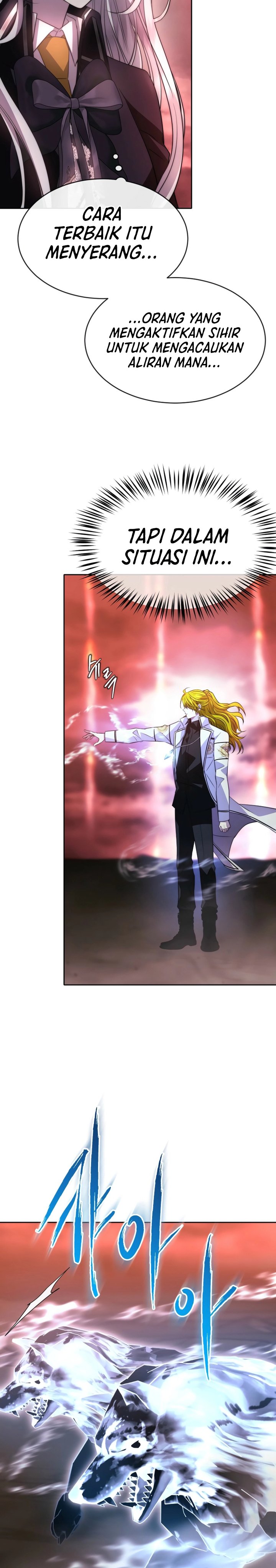 Black Haze (Reboot) Chapter 50 Gambar 17