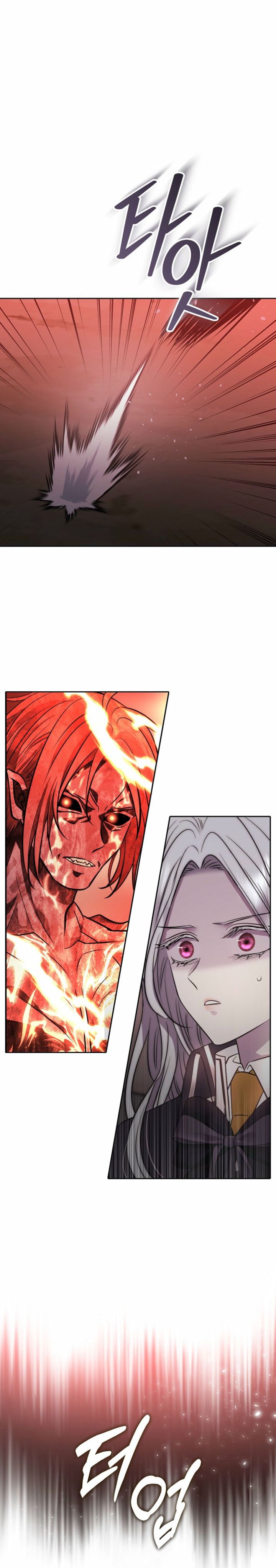 Black Haze (Reboot) Chapter 51 Gambar 8