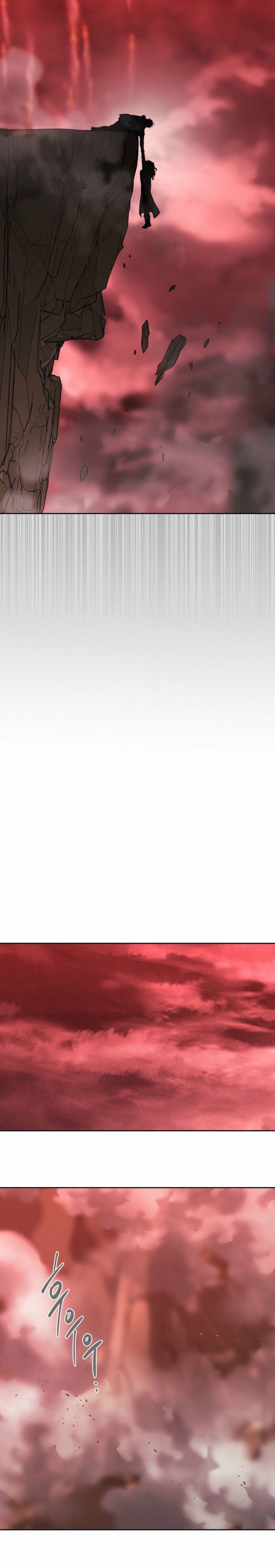 Black Haze (Reboot) Chapter 51 Gambar 10