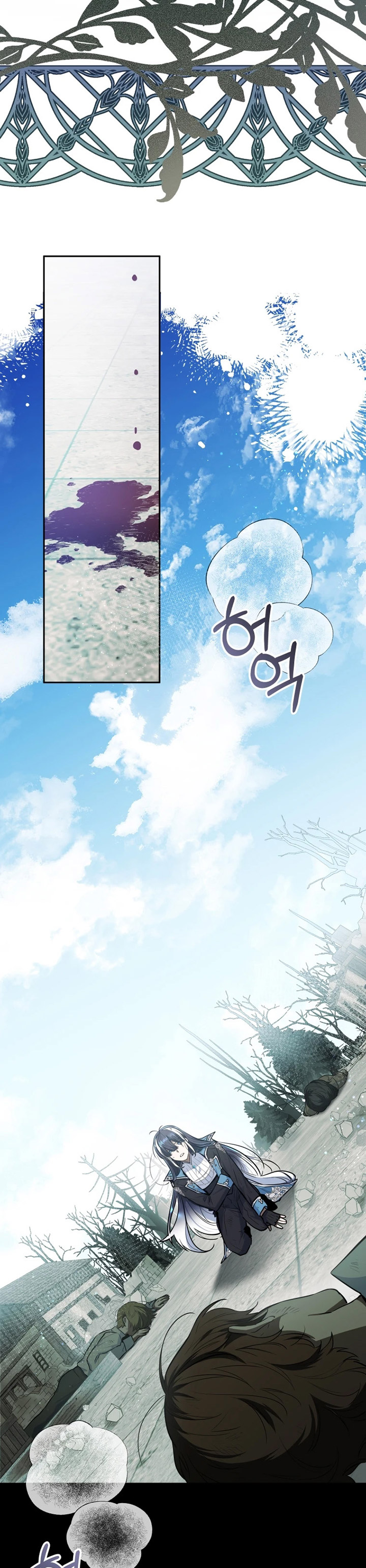 Black Killer Whale Baby Chapter 01 Gambar 3