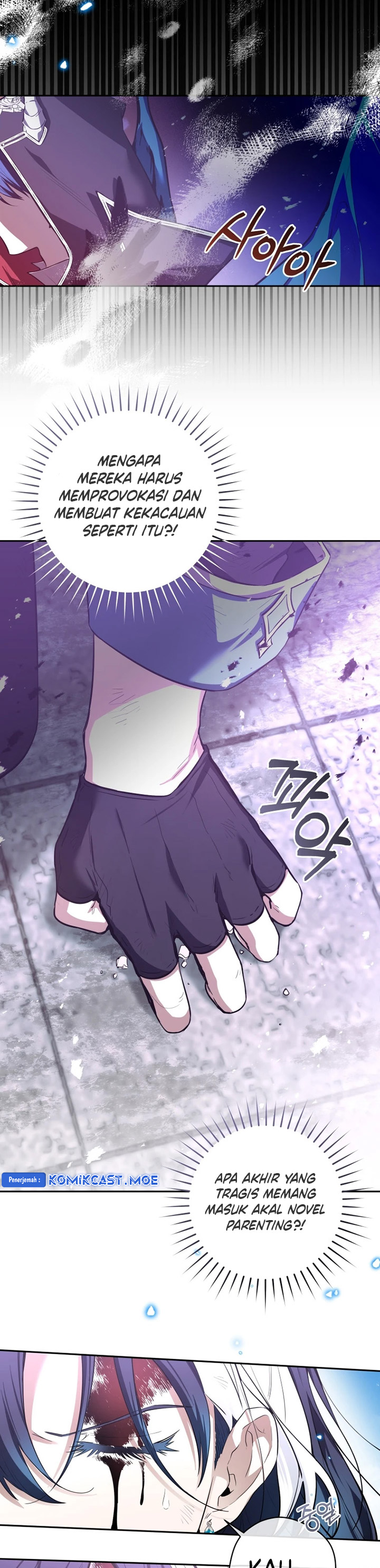 Black Killer Whale Baby Chapter 01 Gambar 12
