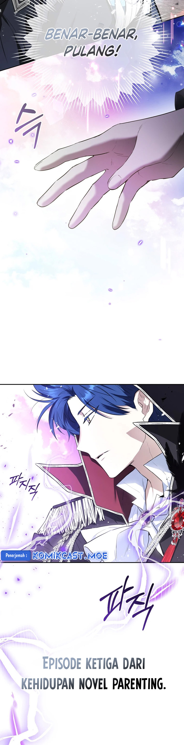 Black Killer Whale Baby Chapter 01 Gambar 16