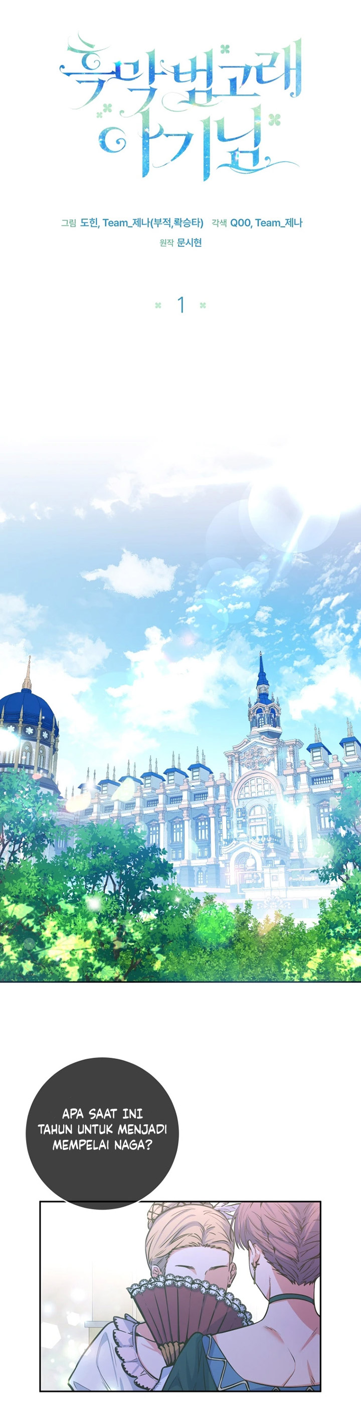 Black Killer Whale Baby Chapter 01 Gambar 19