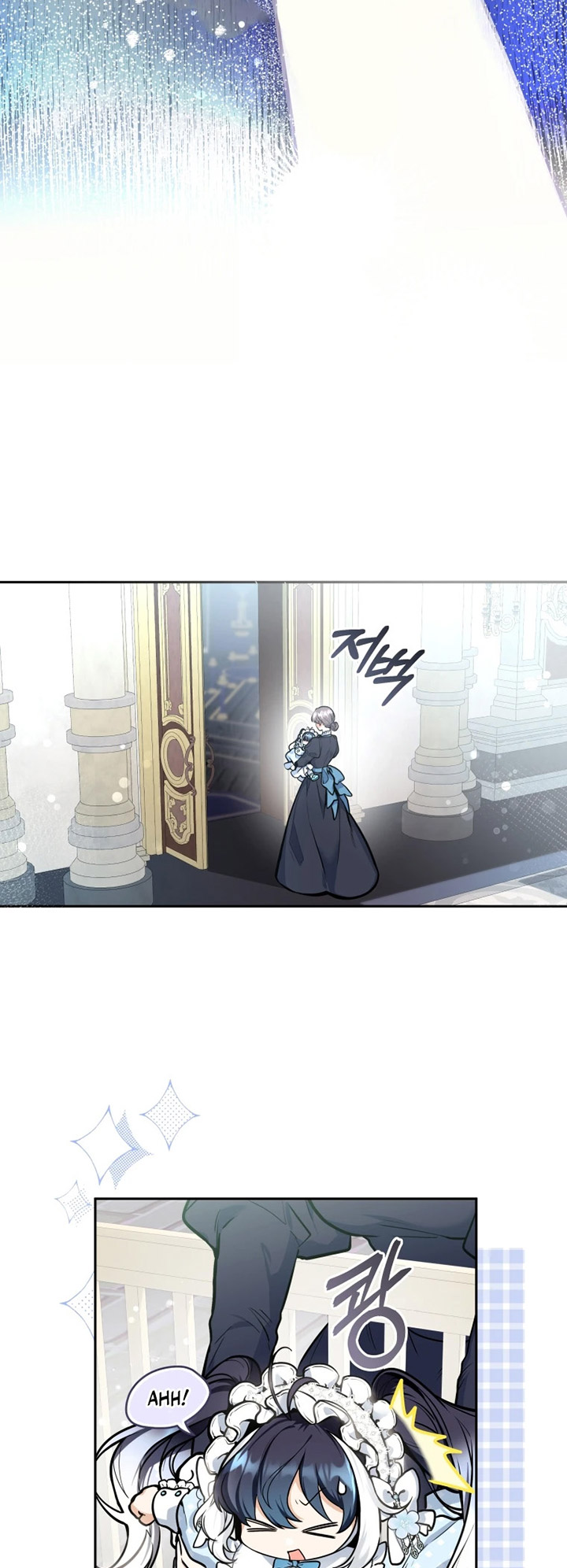 Black Killer Whale Baby Chapter 01 Gambar 27