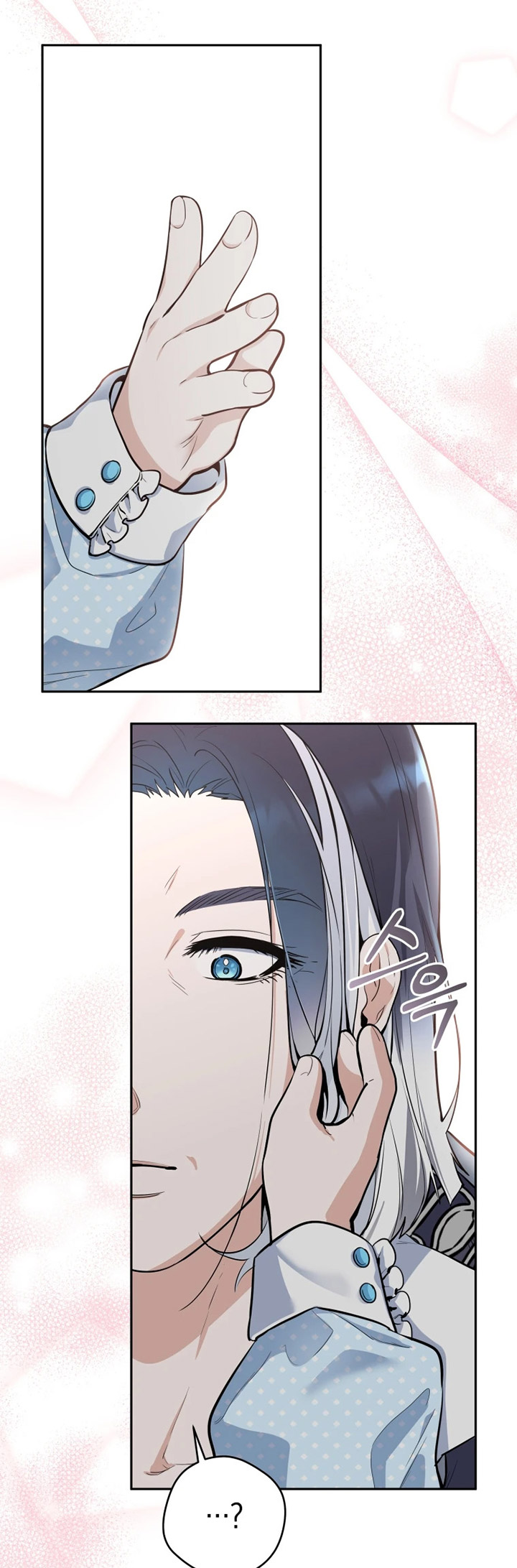 Black Killer Whale Baby Chapter 01 Gambar 50
