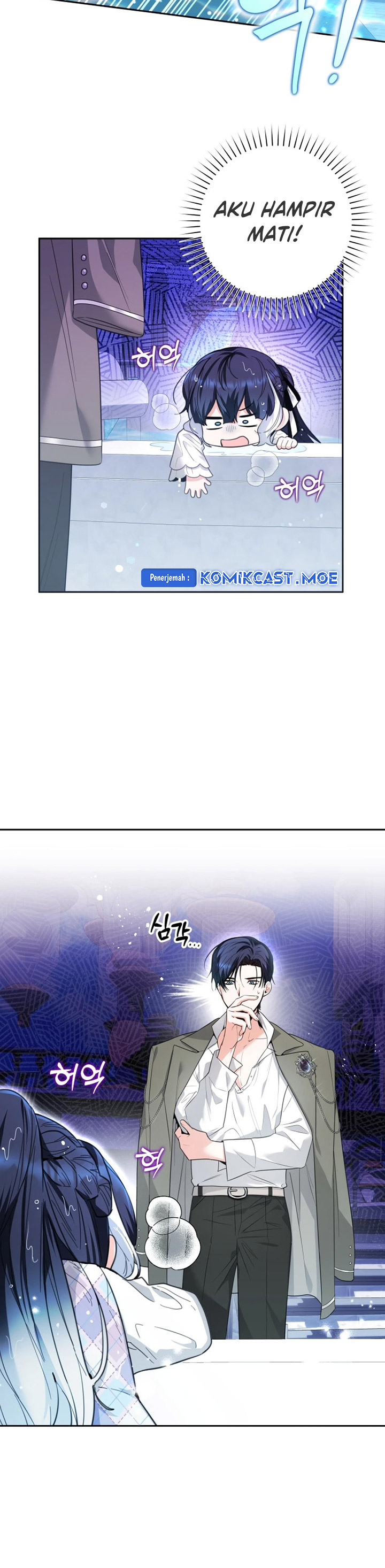 Black Killer Whale Baby Chapter 05 Gambar 12