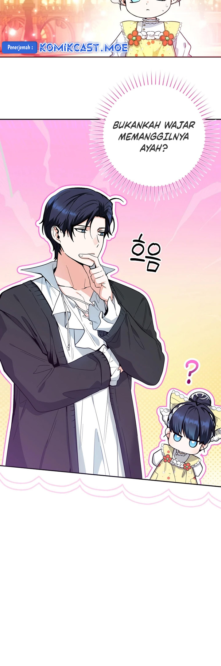 Black Killer Whale Baby Chapter 10 Gambar 9