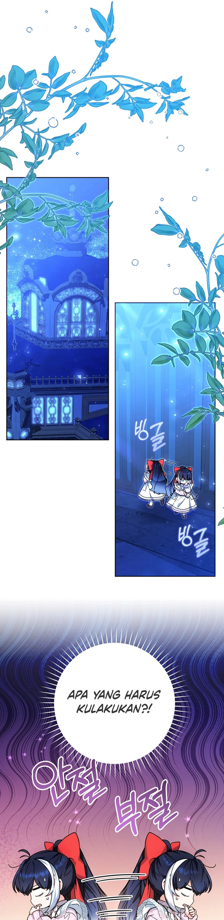 Black Killer Whale Baby Chapter 14 Gambar 10