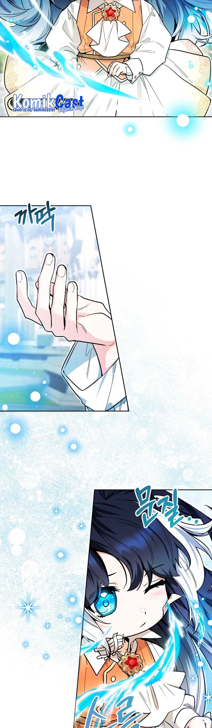 Black Killer Whale Baby Chapter 19 Gambar 12