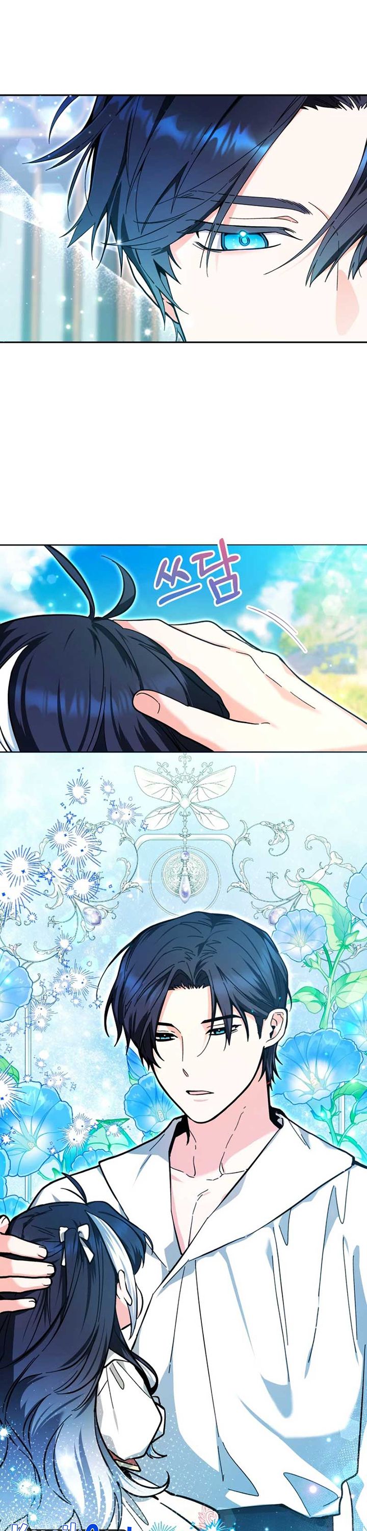 Black Killer Whale Baby Chapter 19 Gambar 21