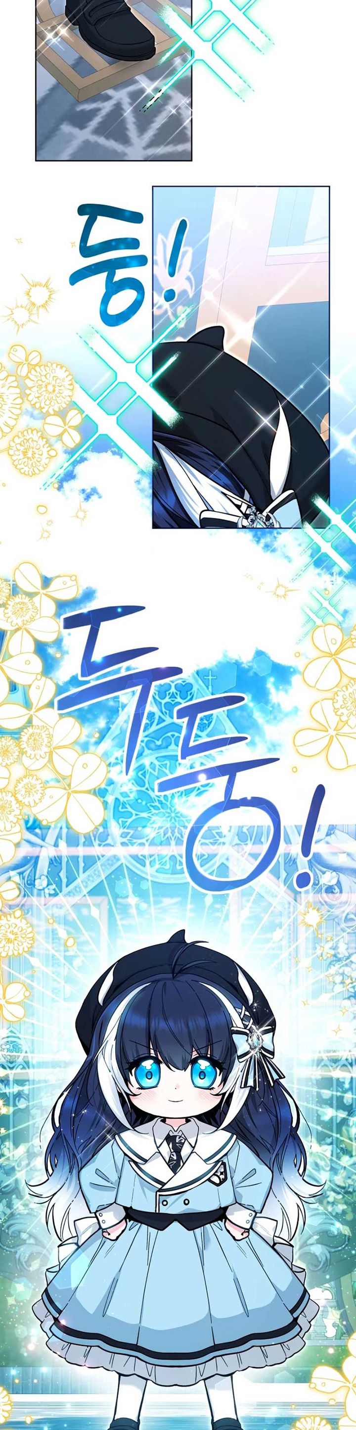 Black Killer Whale Baby Chapter 19 Gambar 42