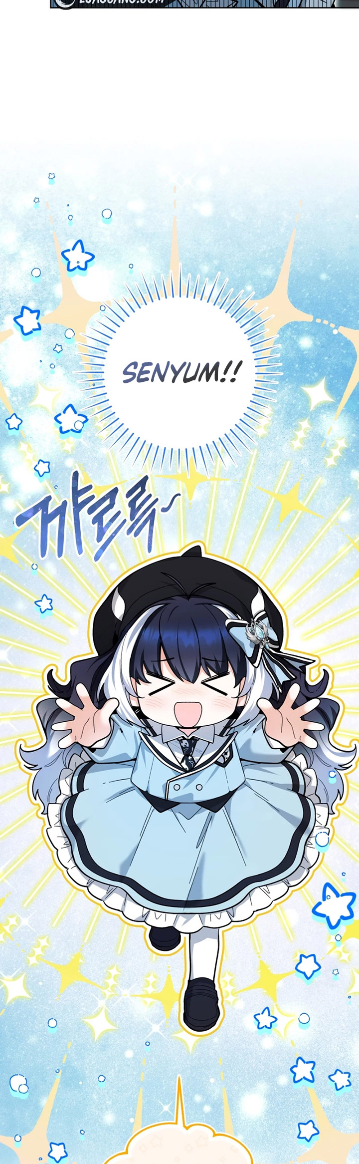 Black Killer Whale Baby Chapter 21 Gambar 6