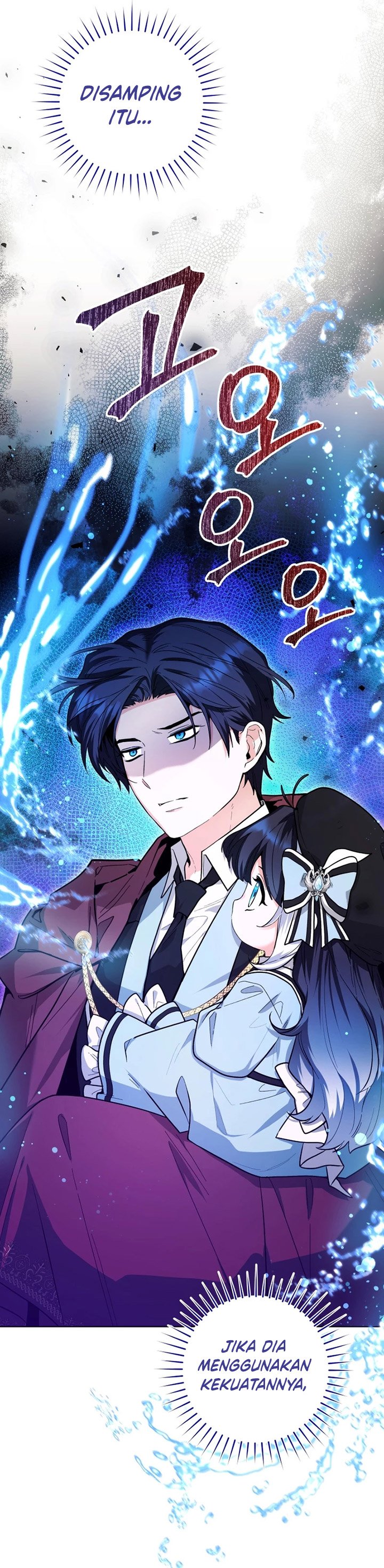Black Killer Whale Baby Chapter 21 Gambar 20