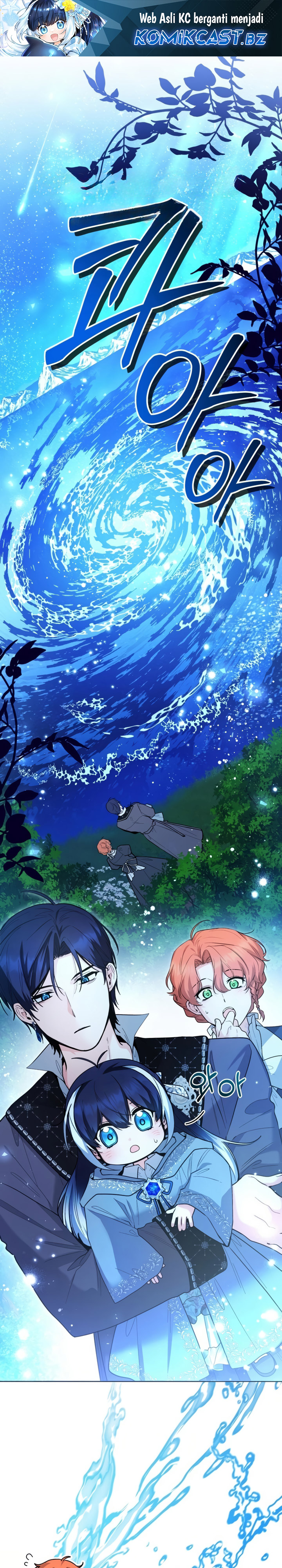 Black Killer Whale Baby Chapter 37 Gambar 2