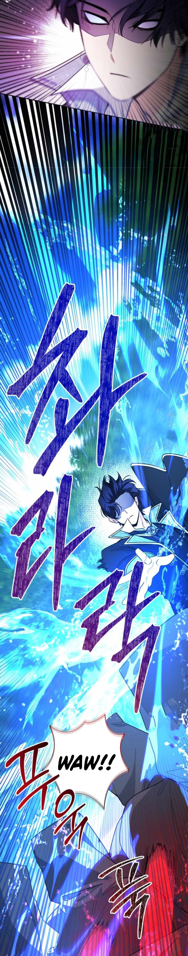 Black Killer Whale Baby Chapter 48 Gambar 25