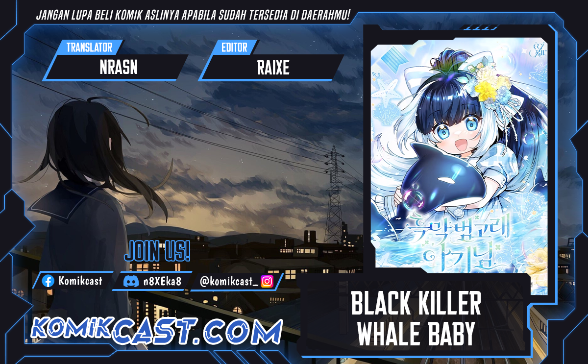 Black Killer Whale Baby Chapter 54 Gambar 1