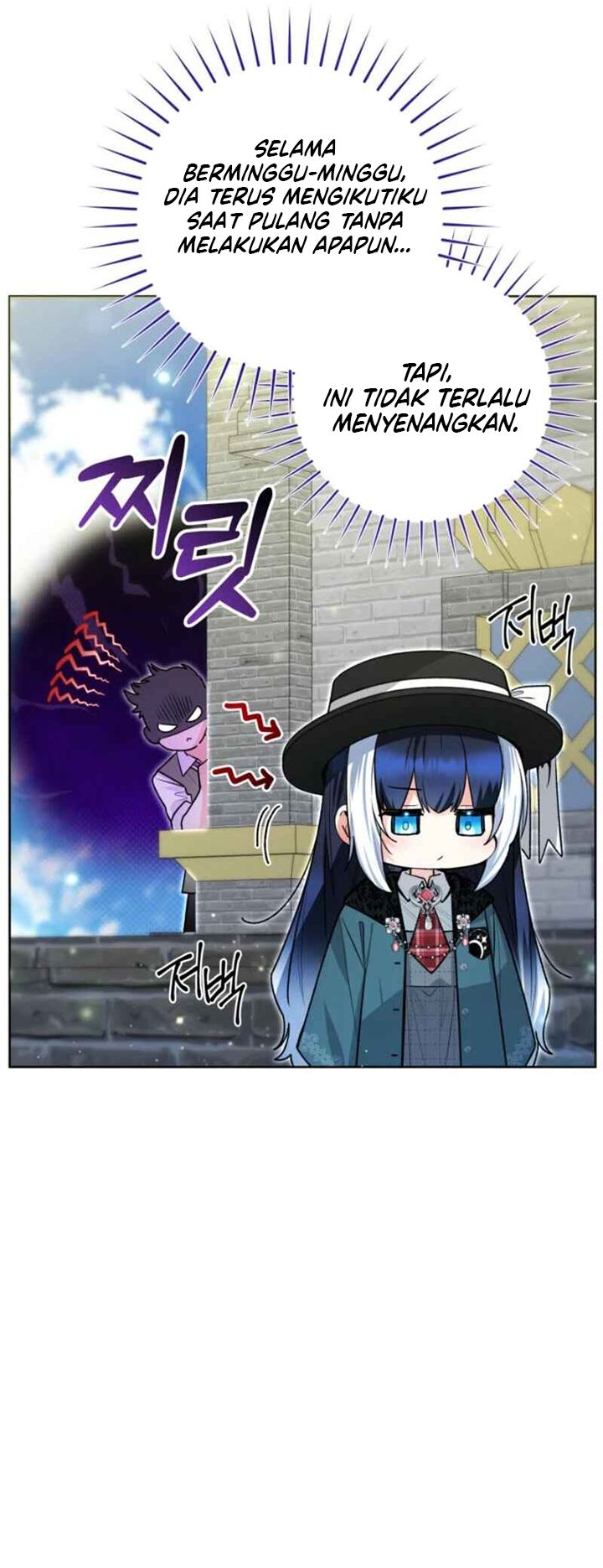 Black Killer Whale Baby Chapter 54 Gambar 4
