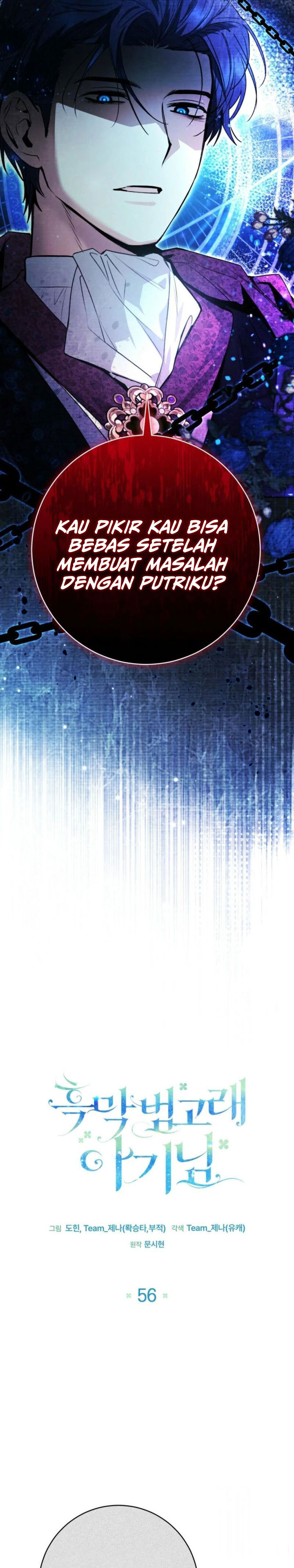 Black Killer Whale Baby Chapter 56 Gambar 3