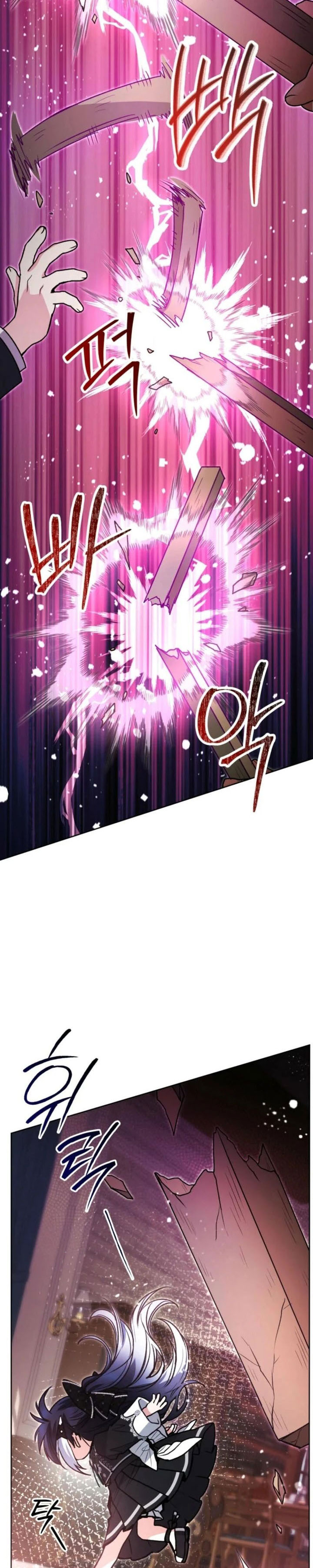 Black Killer Whale Baby Chapter 56 Gambar 19