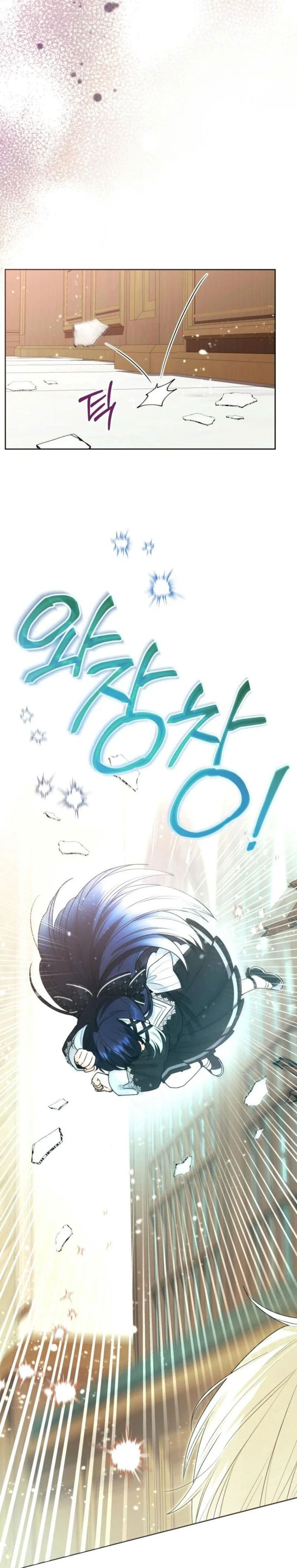 Black Killer Whale Baby Chapter 56 Gambar 34