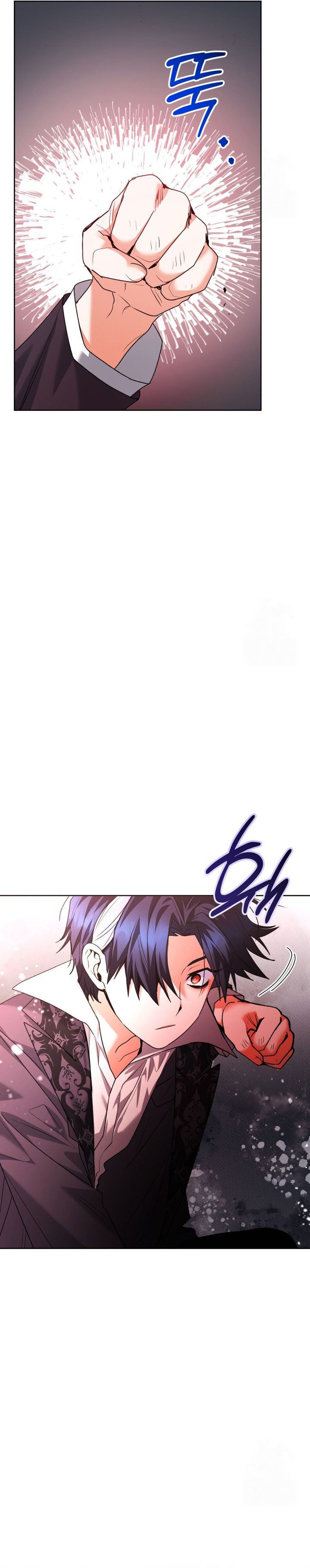 Black Killer Whale Baby Chapter 58 Gambar 41