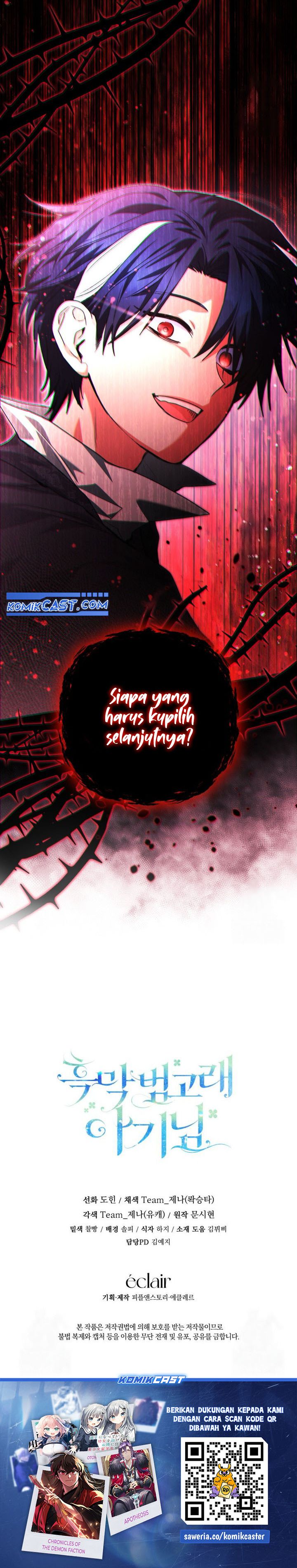 Black Killer Whale Baby Chapter 58 Gambar 43