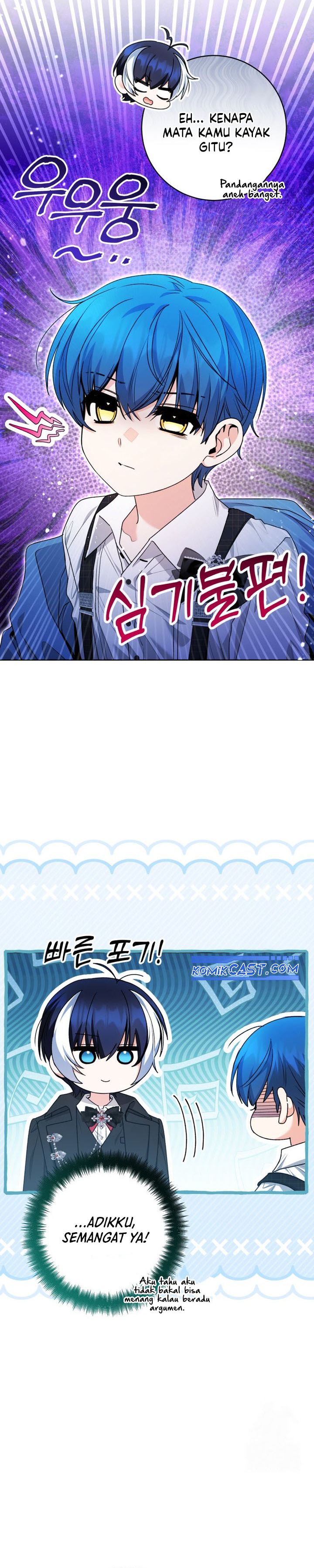 Black Killer Whale Baby Chapter 60 Gambar 34