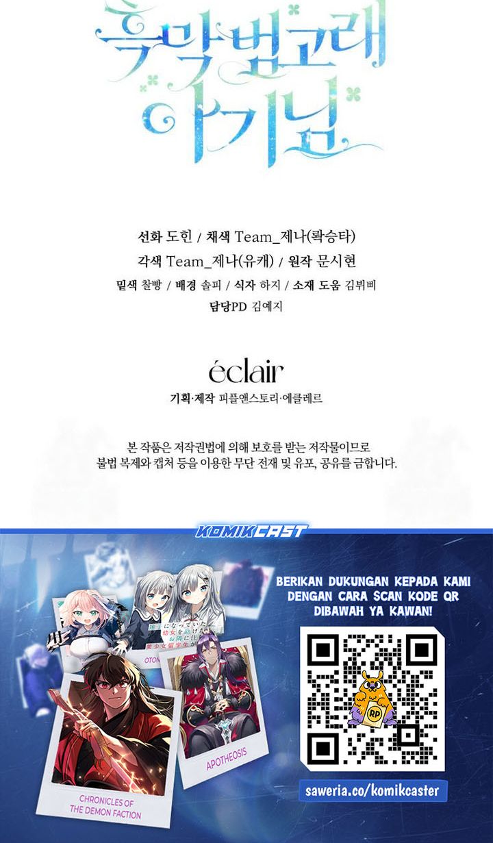 Black Killer Whale Baby Chapter 60 Gambar 40
