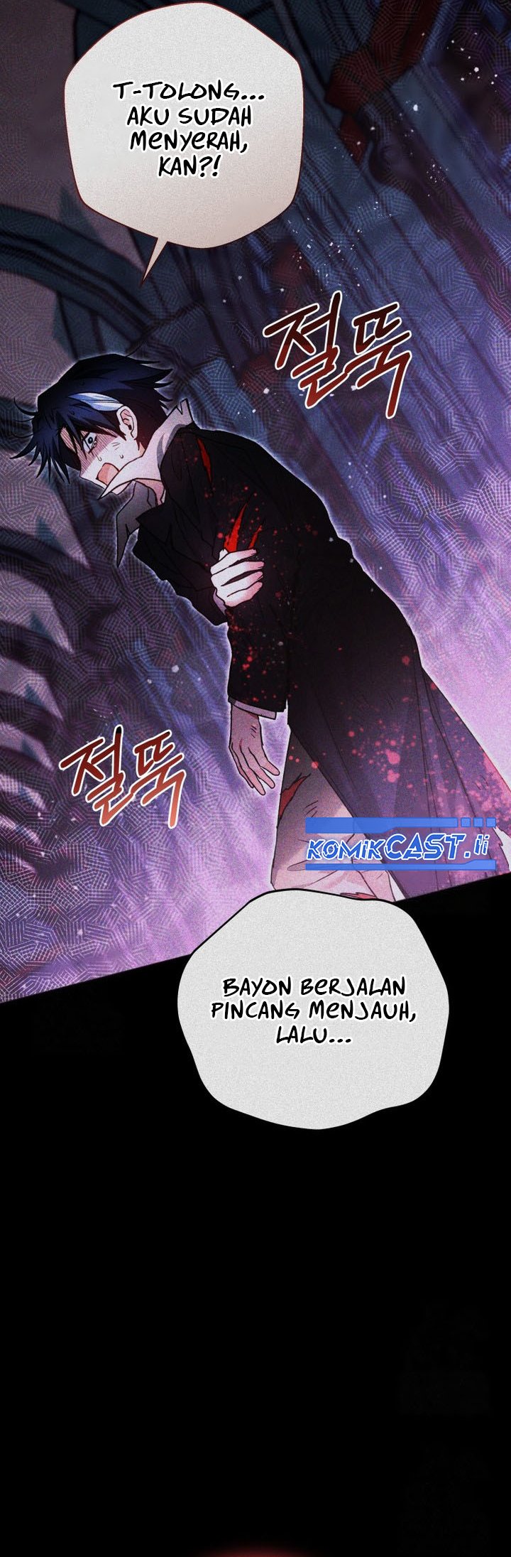 Black Killer Whale Baby Chapter 62 Gambar 12