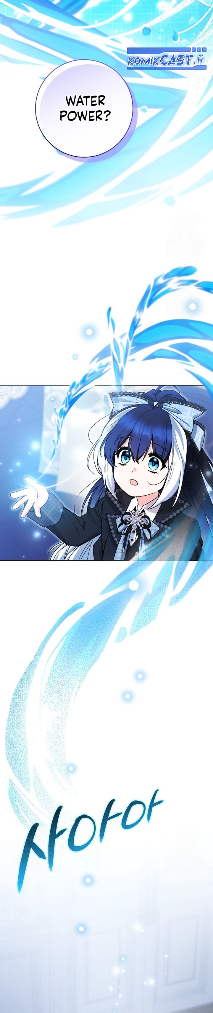 Black Killer Whale Baby Chapter 64 Gambar 34