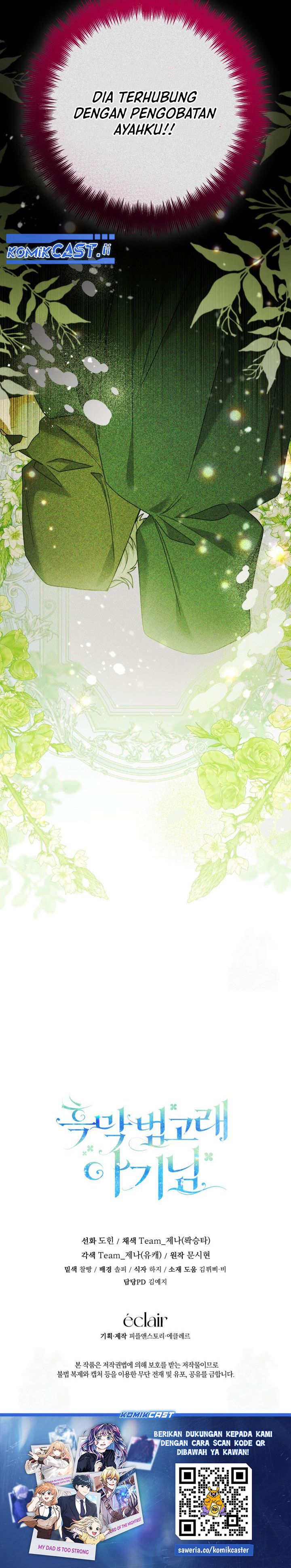 Black Killer Whale Baby Chapter 68 Gambar 40